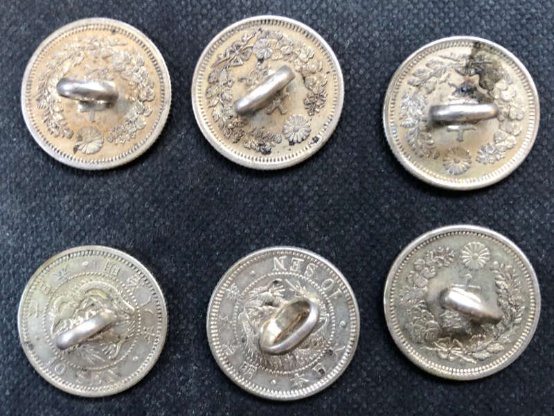 SILVER BUTTONS VINTAGE JAPANESE 10 SEN SET OF 6