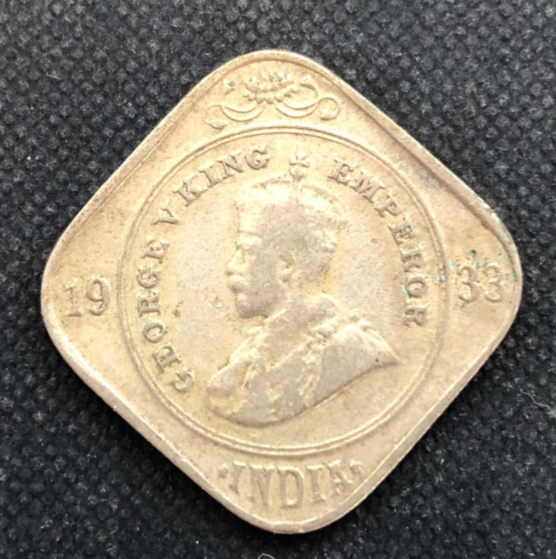 INDIA 1933 TWO ANNA'S