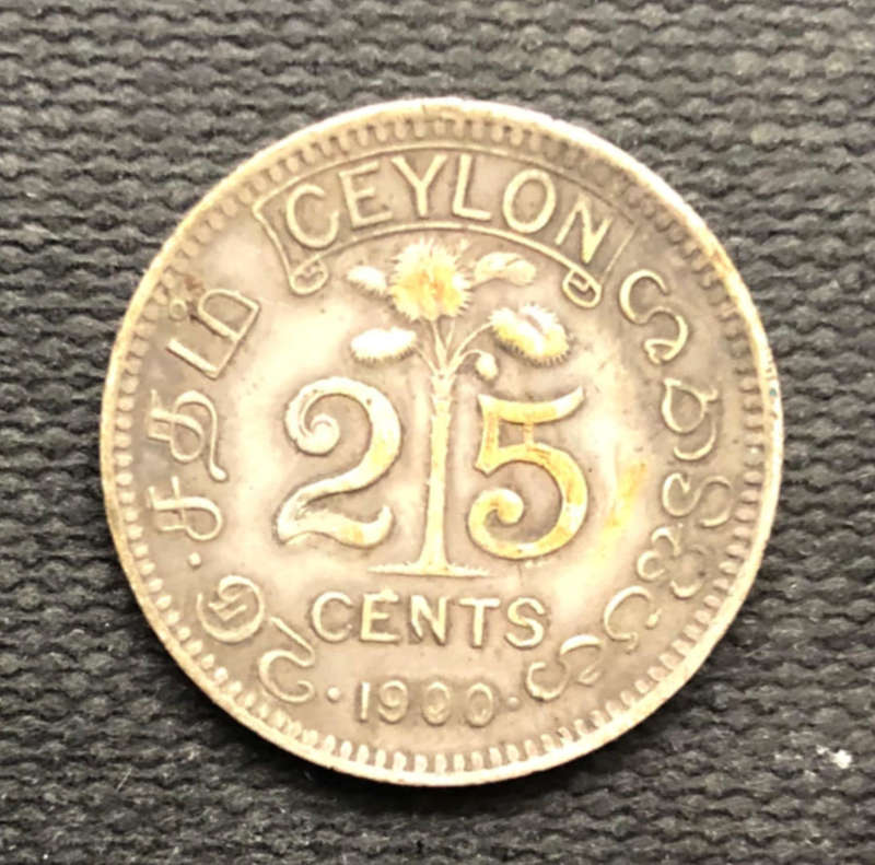 Silver Ceylon 1900 25 cents Low Mintage