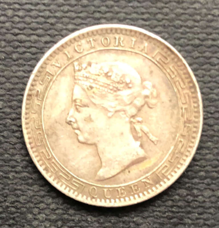 Silver Ceylon 1900 25 cents Low Mintage