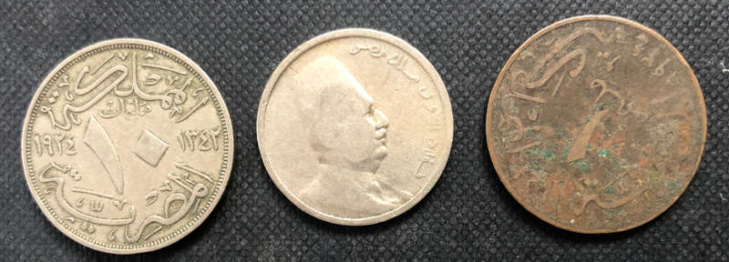 EGYPT 1924 10 5 and 1 Milliemes King Fuad Collection of 3 Coins