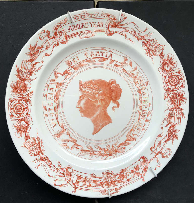 ROYAL WORCESTER 1887 VICTORIA JUBILEE PLATE