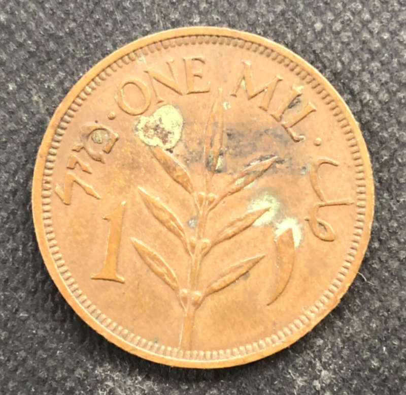 PALESTINE 1937 ONE MIL