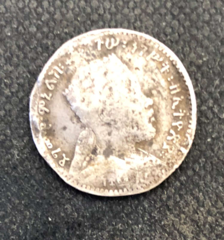 COIN 1 GERSH ETHIOPIA CIRCA 1889 SILVER