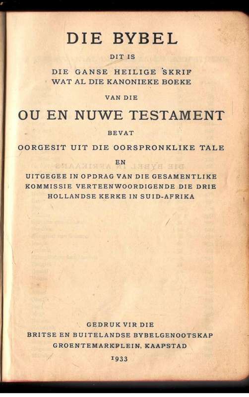 Bybel - 1933 Eerste Uitgawe