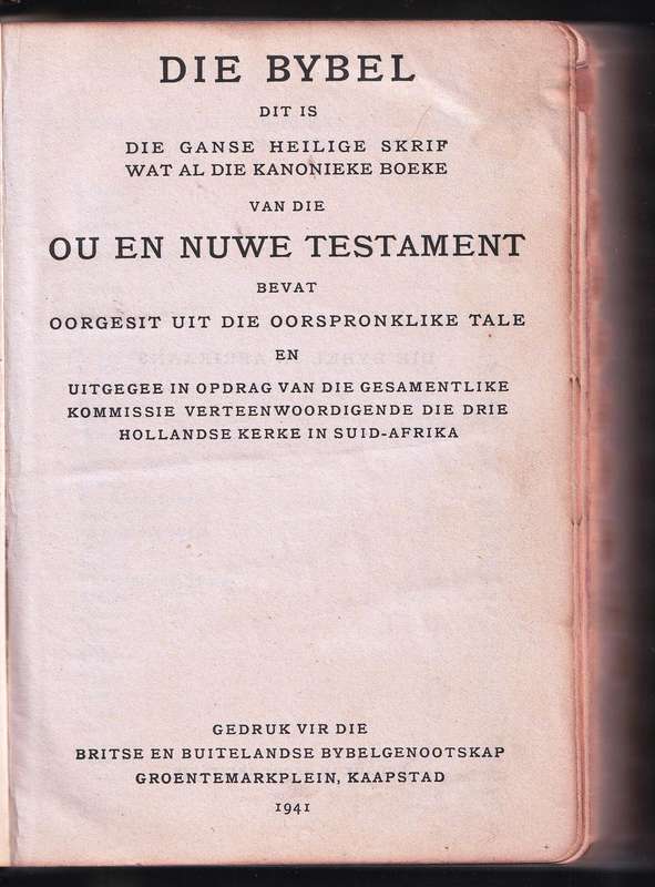 Bybel  1933 Vertaling --  1941  Uitgawe