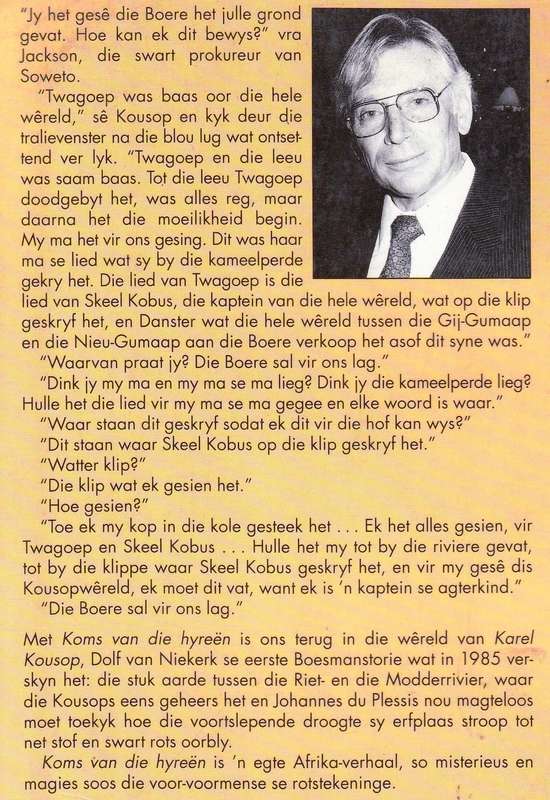 Die Koms van die Hyreen  ---  Dolf van Niekerk