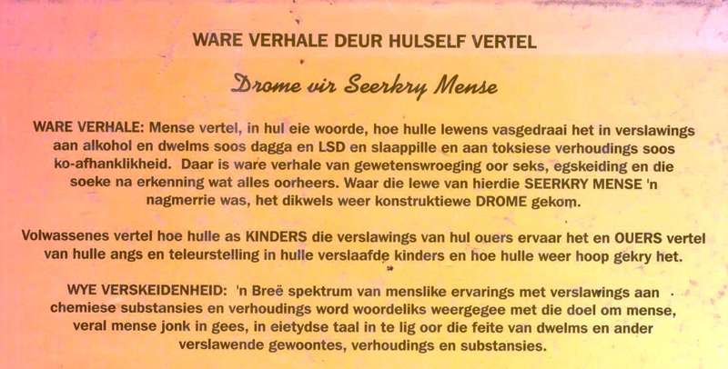 Drome vir Seerkry Mense  --  Dr Daan Steyn en Theo Verwey