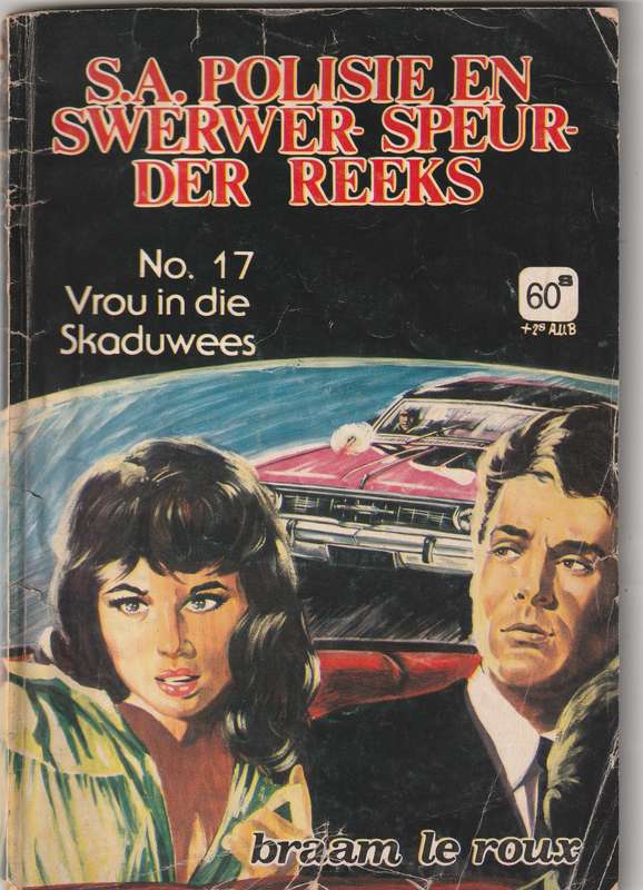 SA Polisie en Swewer-Speurder reeksnno 17