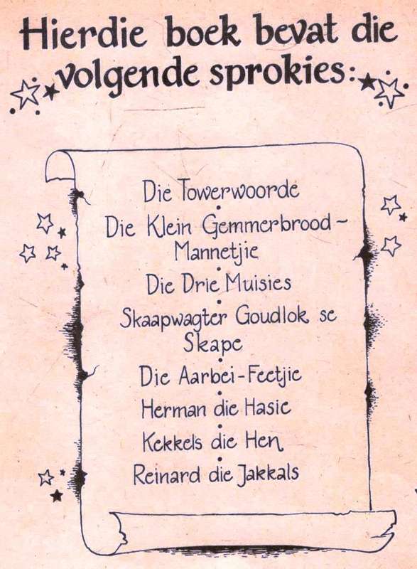 Kleinspan-Sprokies