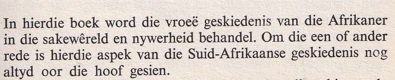 Manne en Maatskappye  --  Eric Rosenthal