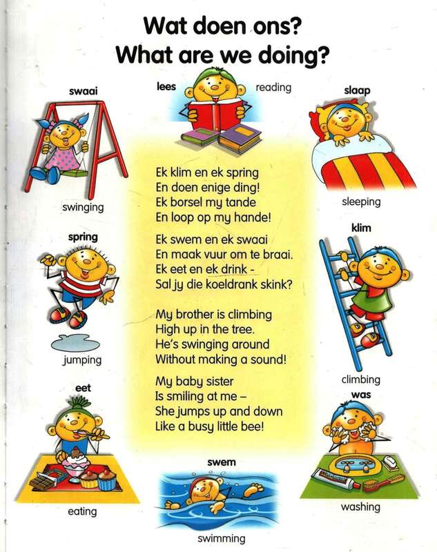 Jasper  --  My Eerste  Rympie-Woordeboek