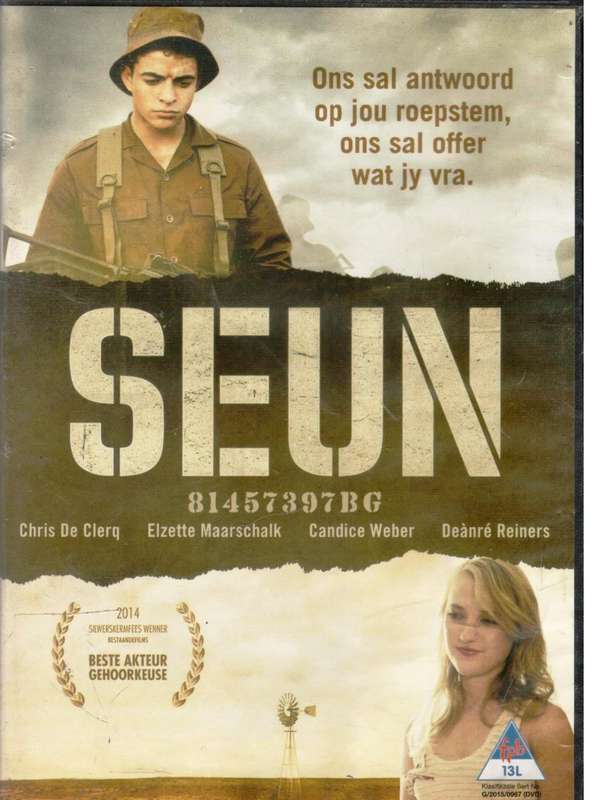 Seun  --  DVD