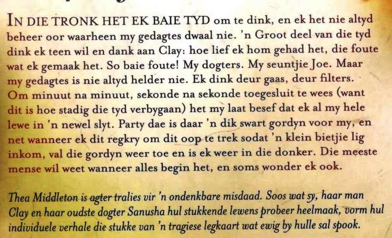 Skaduself  --  Paula Marais