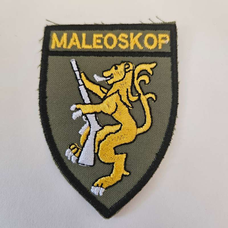 SAP Police Maleoskop badge (green)