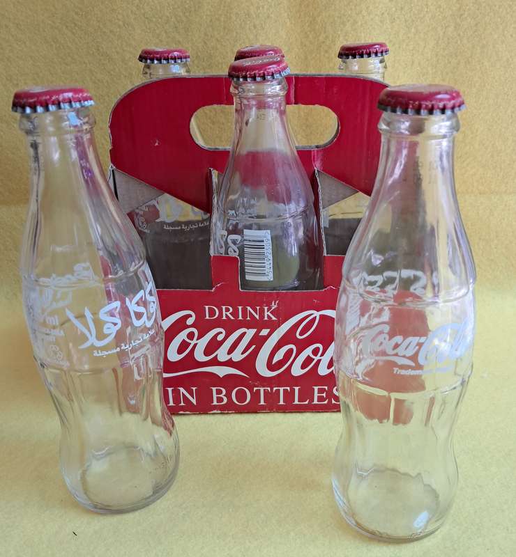 Coca Cola Glass bottles in carton coke box
