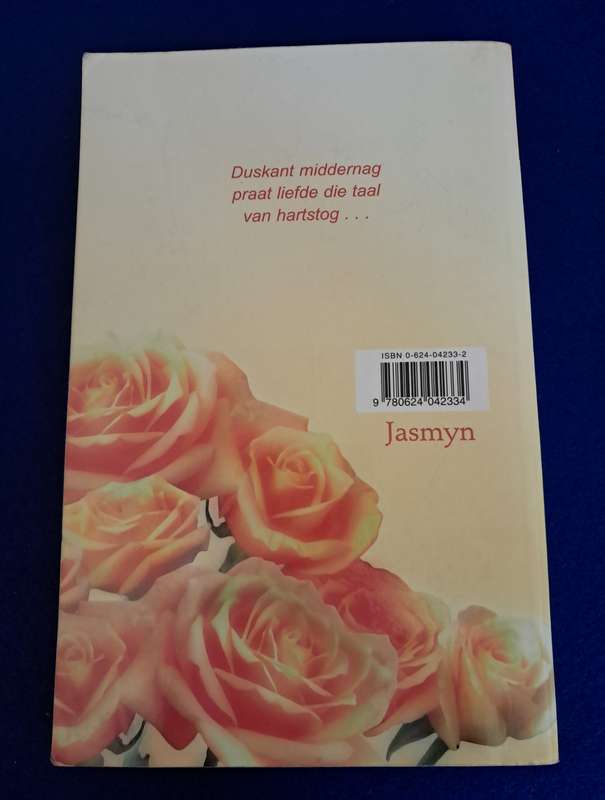 Ena Murray Omnibus 3