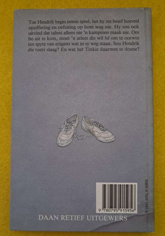 Net Die Beste - Wendy Christopher