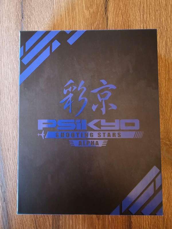 Psikyo Shooting Stars Alpha (Nintendo Switch)