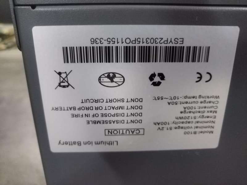 Revov B100 1st Life 51.2V 100Ah 5.1kWh Lithium Battery (USED)
