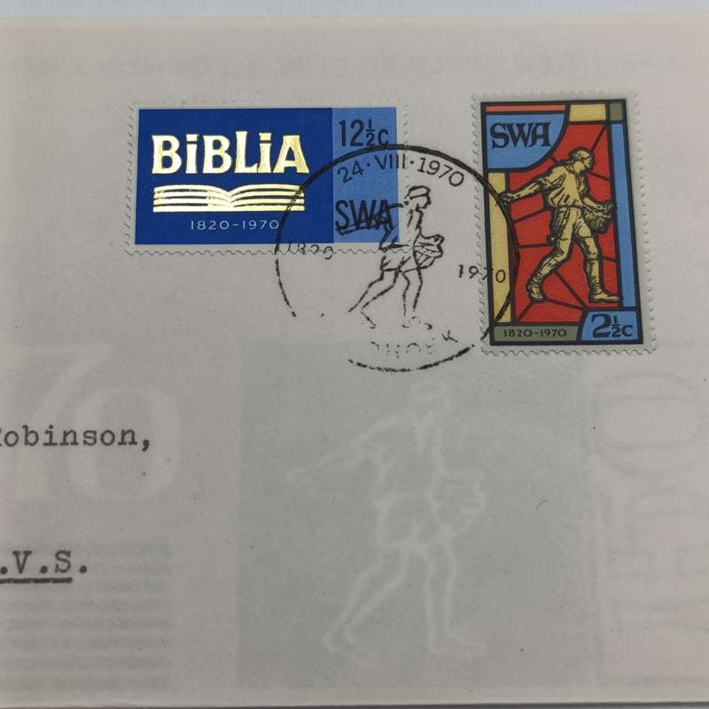 SWA 10 Year RSA 1971 FDC - SACC 240-243