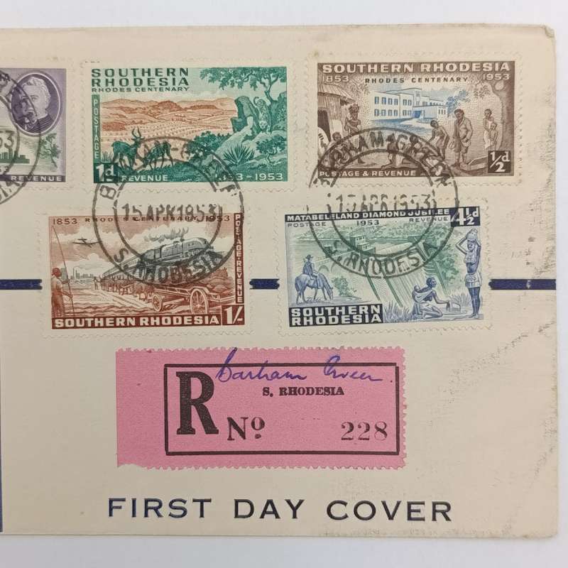 Southern Rhodesia SACC 73- 77 on Rhodes Centenary FDC