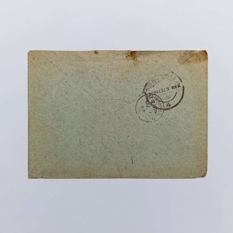 Letter Machadodorp to London, Great Britian May 1907 on printed Bottle State General Dealer envelope