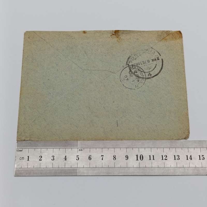 Letter Machadodorp to London, Great Britian May 1907 on printed Bottle State General Dealer envelope