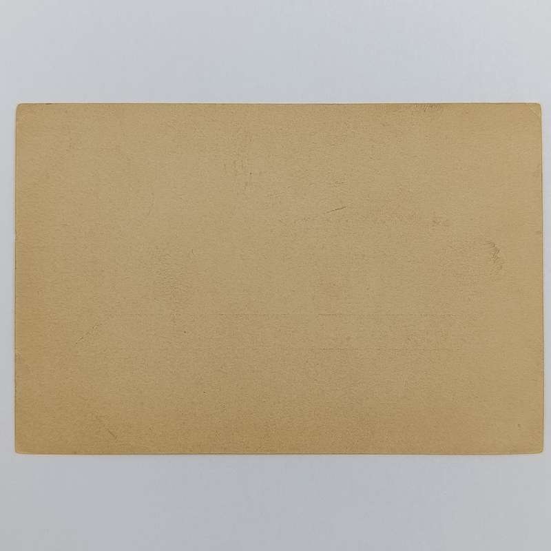 Postal History ZAR Briefkaart from Johannesburg South Africa to Berlin Germany