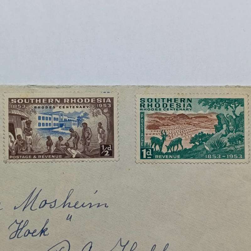 Postal History Salisbury Southern Rhodesia to Hobhouse, Free State with 3 Southern Rhodesia stamps