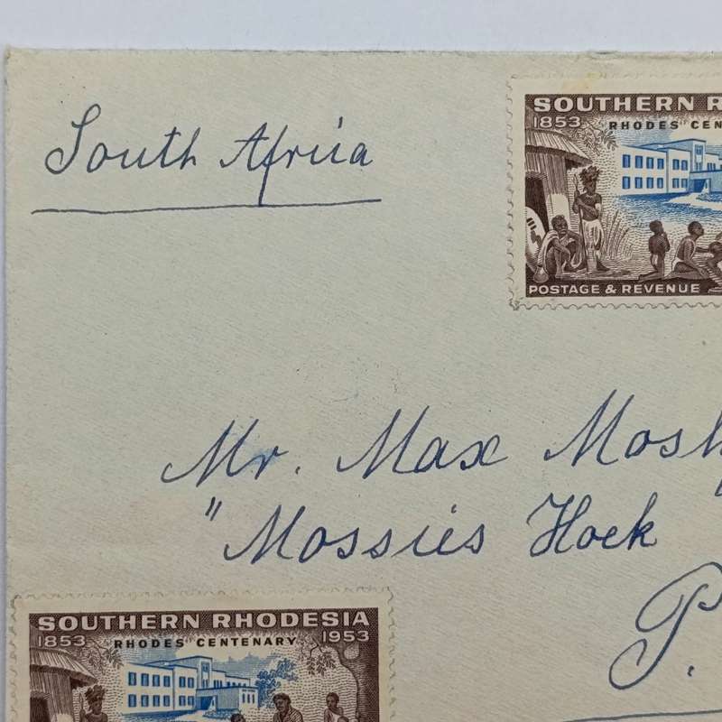Postal History Salisbury Southern Rhodesia to Hobhouse, Free State with 3 Southern Rhodesia stamps