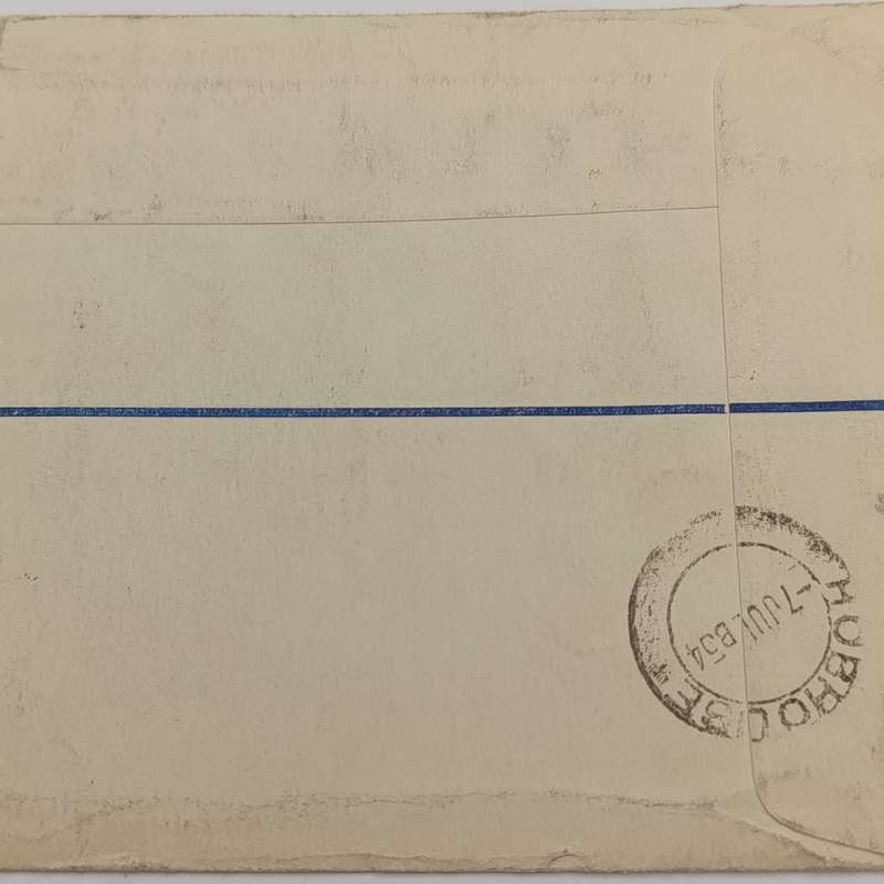 Rhodesia & Nyasaland First day cover with 9 Rhodesian stamps SACC 1-9