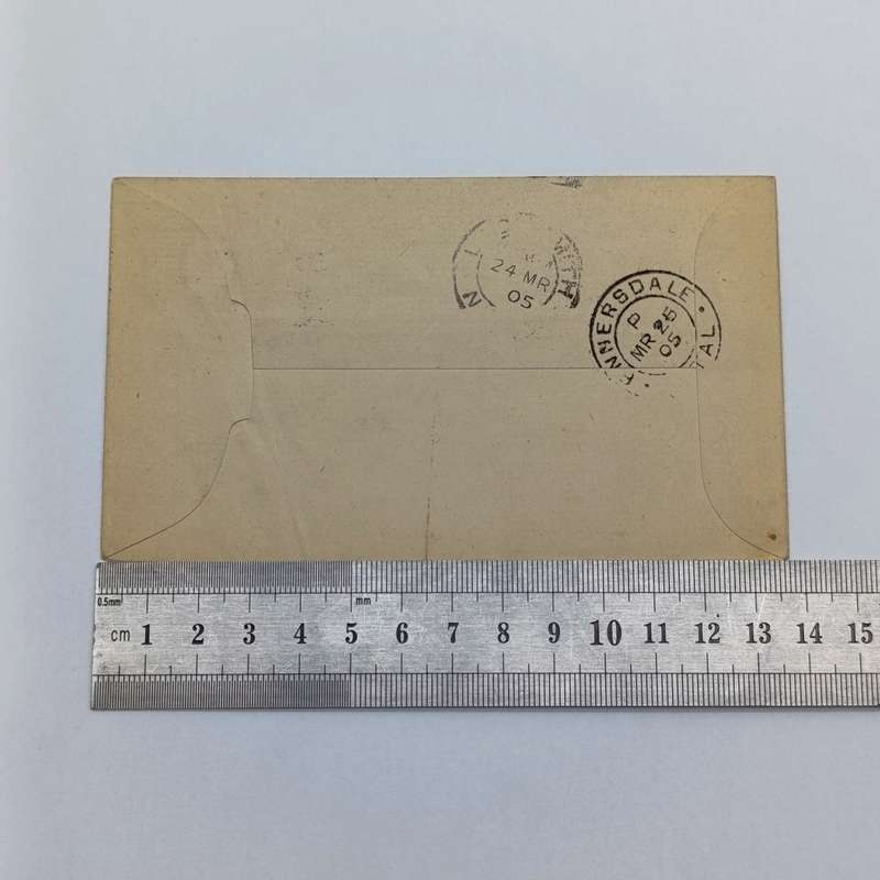 Postal History Cover Ladysmith Natal to Emmersdal Natal on Transvaal pre-printed envelope