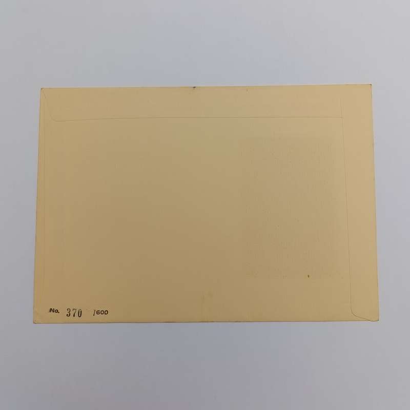 Venda Silk FDC 2/83 - History of writing - 370 of 600 - First Day Fabrics