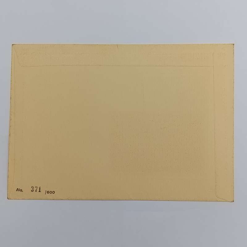Venda Silk FDC 2/83 - History of Writing - 371 of 600 - First day Fabrics