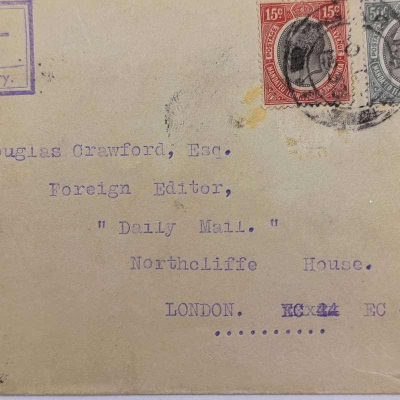 Airmail Cover from Arusha Tanganyika to London United Kingdom with SG 95 and SG 100 stamps