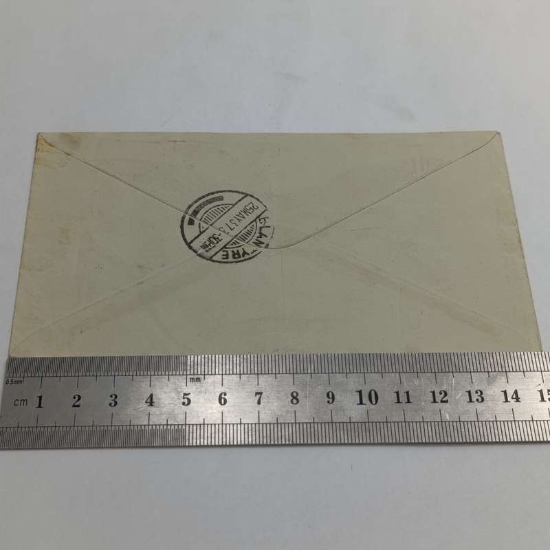 Airmail cover Wagenaars - Kraal South Africa to Blantyre Nyasaland with 3 South African stamps
