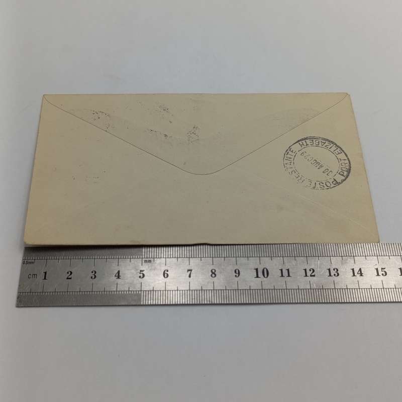 Airmail Cover from Germiston to Port Elizabeth with SACC41 & SACC 30 stamps cancelled Germiston