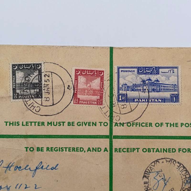 Registered airmail cover from Chittagong Pakistan toBulawayo Southern Rhodesia