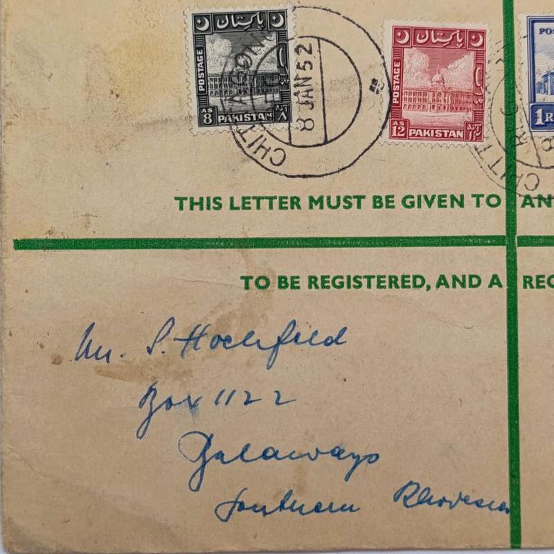 Registered airmail cover from Chittagong Pakistan toBulawayo Southern Rhodesia