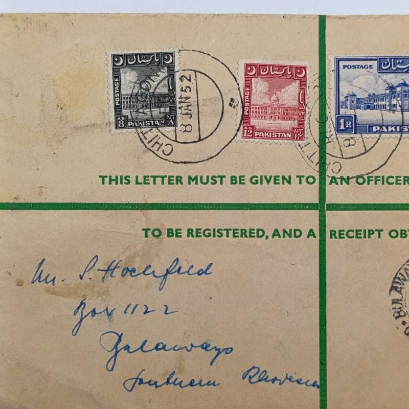 Registered airmail cover from Chittagong Pakistan toBulawayo Southern Rhodesia