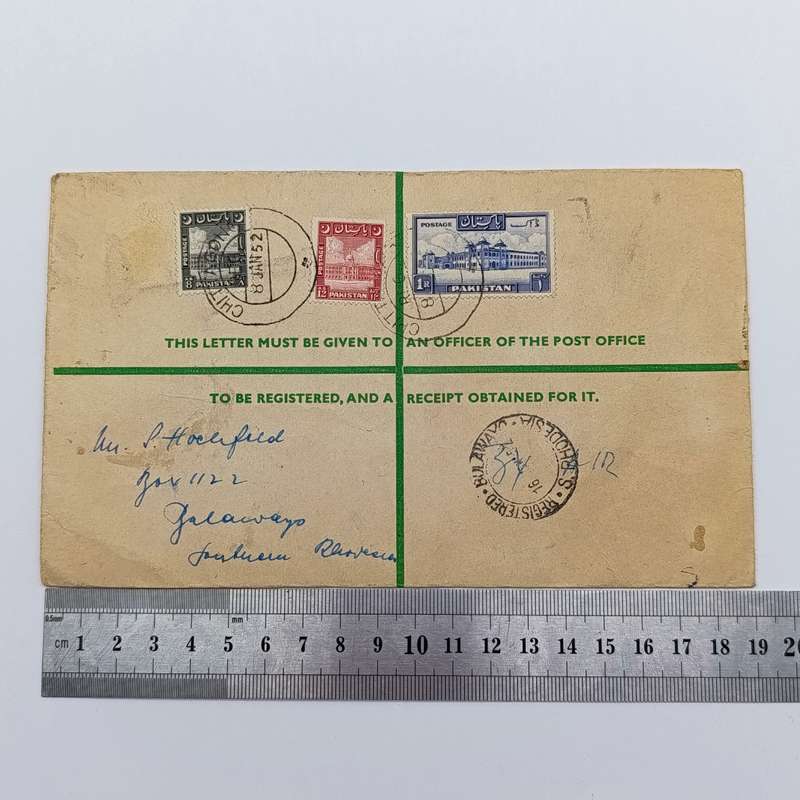 Registered airmail cover from Chittagong Pakistan toBulawayo Southern Rhodesia