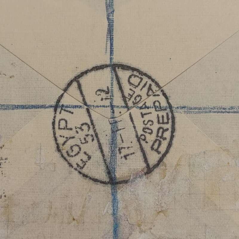 Registered airmail cover Egypt to South Africa with British, South African and U.S Stamps