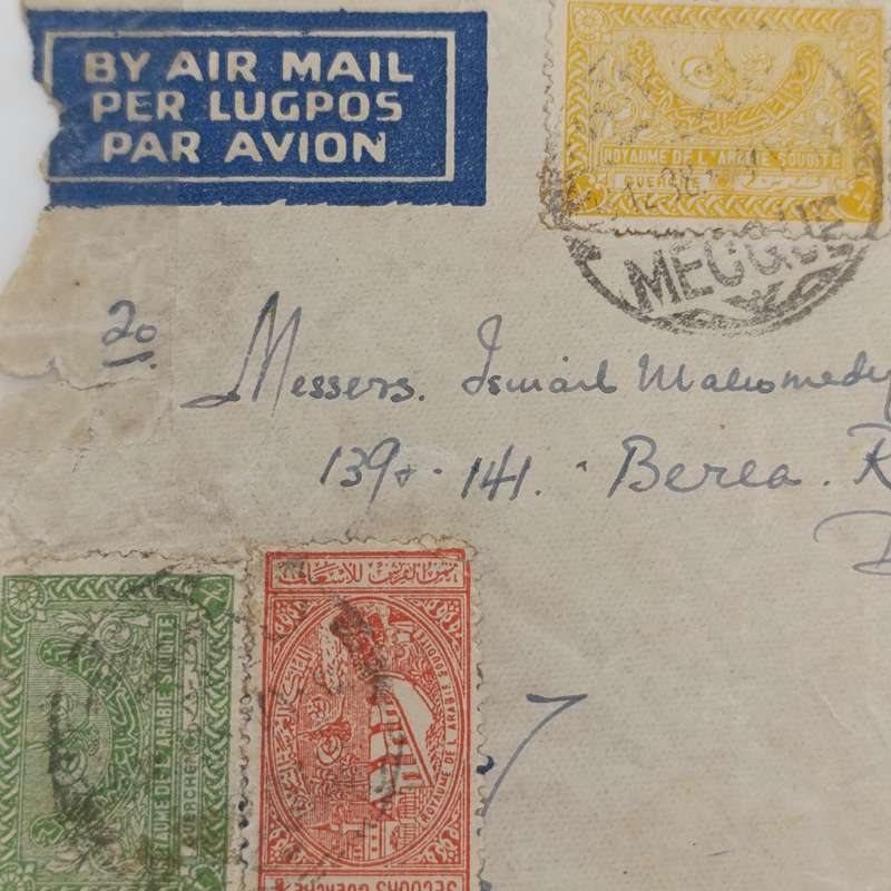 Airmail cover Mecque Saudi Arabia to Durban South Africa cancelled on 18-12-1938