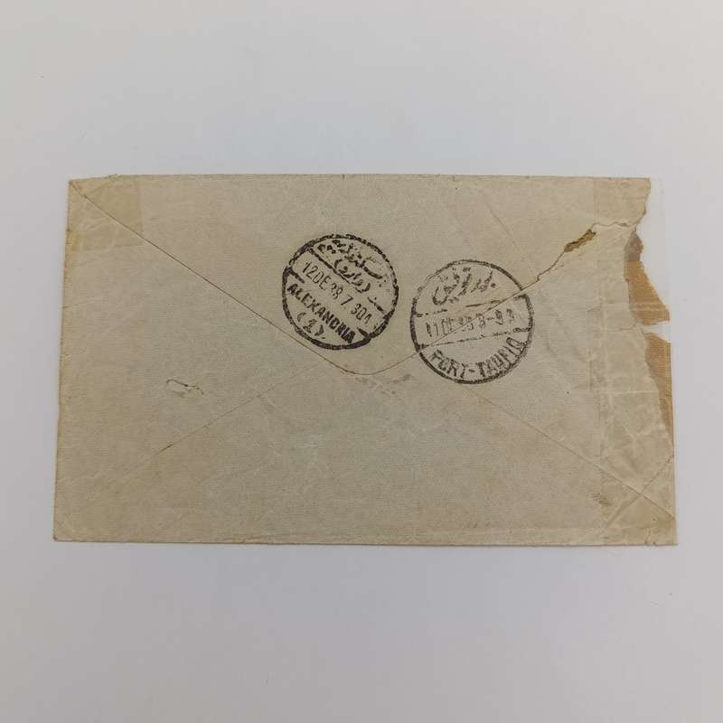Airmail cover Mecque Saudi Arabia to Durban South Africa cancelled on 18-12-1938
