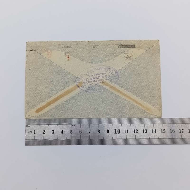 Airmail cover First Flight Johannesburg to SIEG Germany with SACC 49 pair used