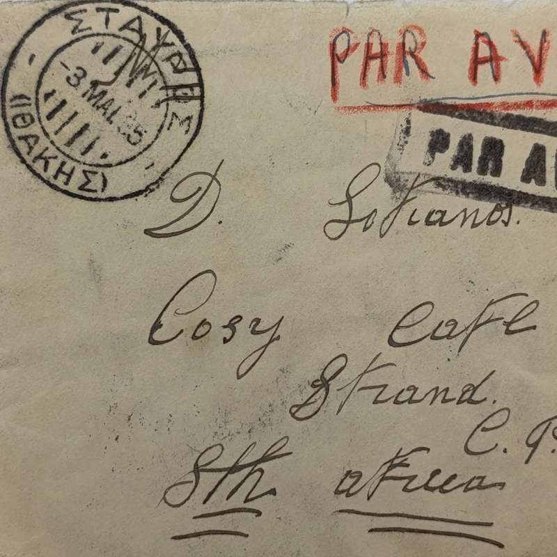 Torn Airmail cover Greece to Strand, South Africa 3 May 1935 with RAR Avion cancel on front