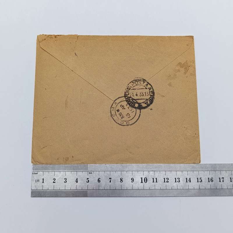 Airmail cover Tanganyika to Germany with 5x Tanganyika stamps cancelled 3 April 1933 Morogoro