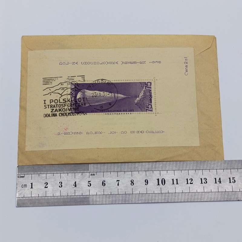Balloon cover for the first flight into the Stratosphere - Poland 24/10/38