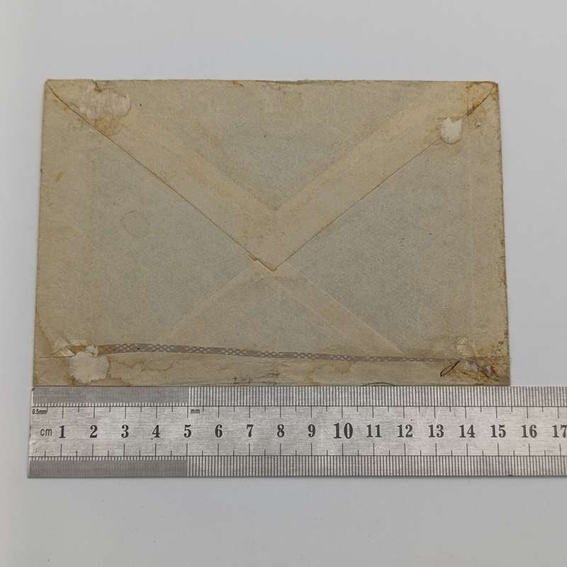 Airmail cover Berbice (near Piet Retief) to Rheinland Germany with 4x South Africa stamps
